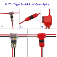 5pcs hty type 1pin2pin scotch lock quick splice 24 20awg cable wire connectors for terminals crimp electrical car audio