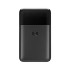 Новая портативная мини электробритва XIAOMI MIJIA MSW201 для мужчин с функциями влажное бритье, триммер для бороды, комфортное и чистое бритье, водонепроницаемость, степень защиты IPX7