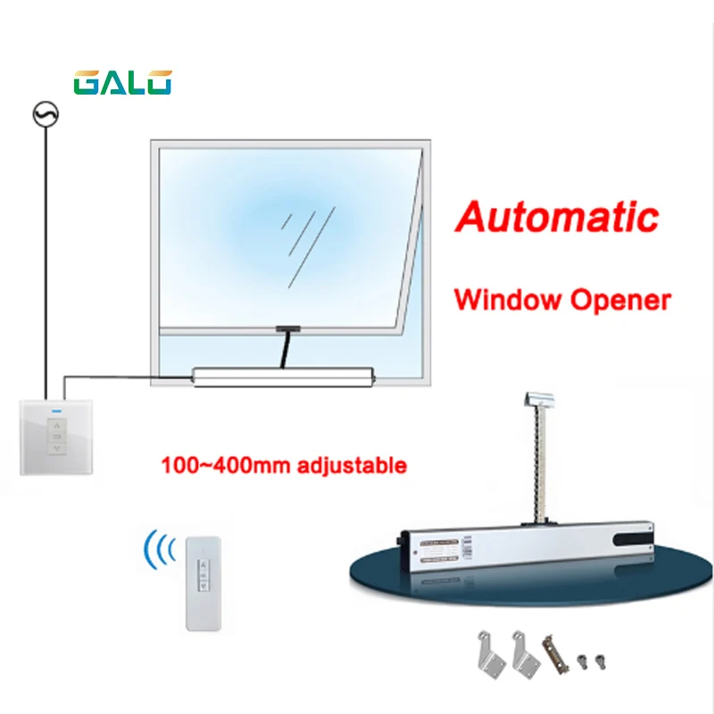 Электропривод для открывания окон устройство с электроприводом дистанционное