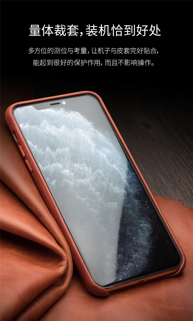 Задняя крышка из натуральной воловьей кожи для iPhone 11 Pro Max Light деловой мужской женский кожаный чехол с натуральным лицевым покрытием Qialino металлические кнопки
