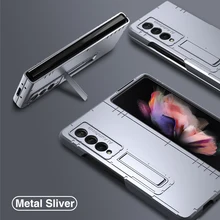 Anti-Falling Kickstand Phone Case for Samsung Galaxy Z Fold 3 Fold3 Anti-Fingerprint Protective Cover Funda Coque