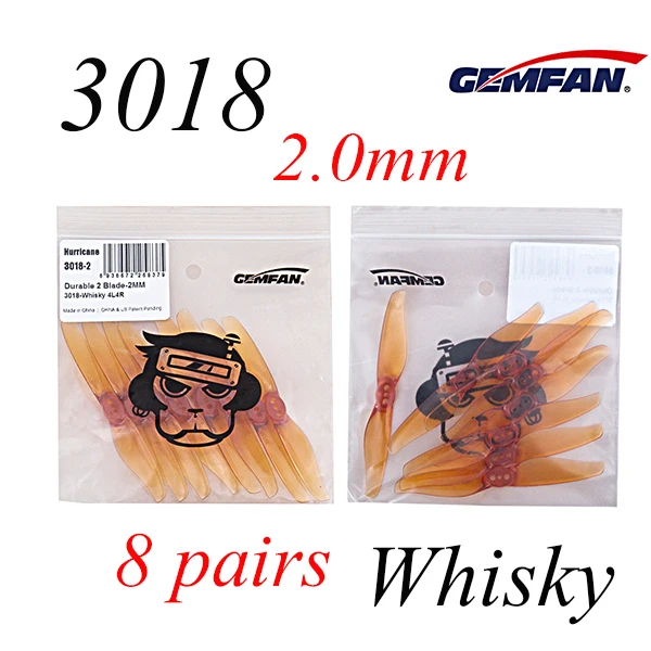 Gemfan ураган 3018 3x1,8 3 дюймов 2 лопастями 1,5 мм/2,0 мм отверстие Т-образная оправа телескопического для дрона с дистанционным управлением с несколькими несущими винтами Запчасти аксессуары - Цвет: 8Pairs  2.0mm Whisky