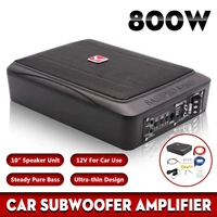 800w600w 810 inch 12v car subwoofer car audio slim under seat active subwoofer bass amplifier speaker car amplifier subwoofers