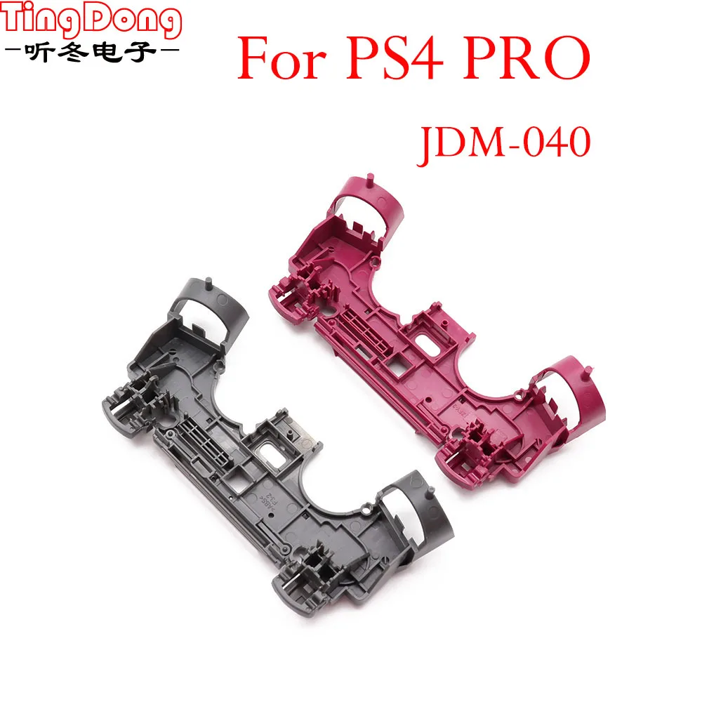 Сменный пластиковый поднос для контроллера PS4 JDS JDM 040 Joypad PS 4 PRO внутренняя рама