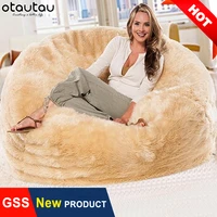 big fluffy round lump pouf sofa cover empty bean bag bed couch ground floor corner seat futon puff lazy beanbag chair recliner