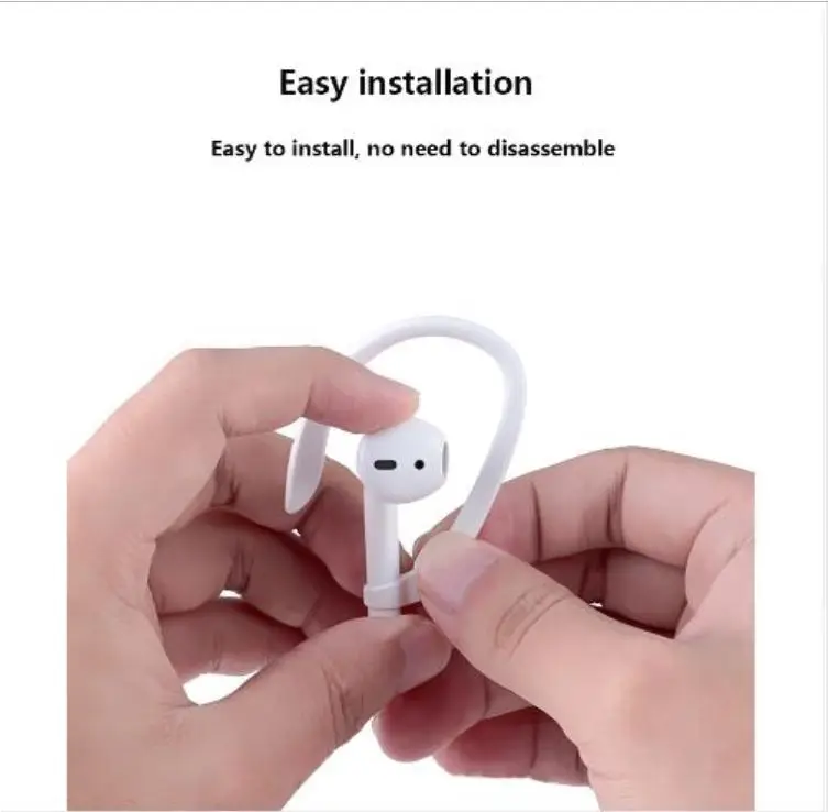 Новые защитные крючки для наушников аксессуары беспроводных силиконовые