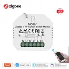 Tuya Smart Life Zigbee РЧ смарт-занавес модуль автоматического включения света моторизованные шторы на роликах с приводом затвора, система автоматического управления 