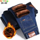 Джинсы QJ CINGA Plus мужские, Брендовые брюки из денима, плотные теплые модные штаны из денима, большие размеры 28-36 38 40, синие и черные
