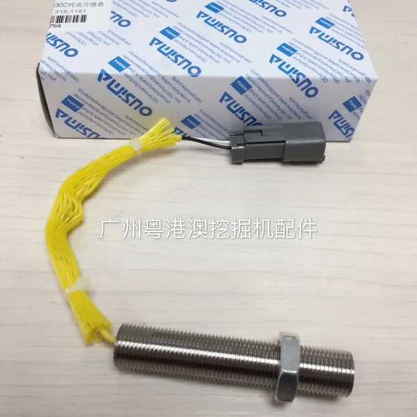Применим к CAT Carter 330C 325C 329C датчик скорости кожуха маховика C7 скорость двигателя |