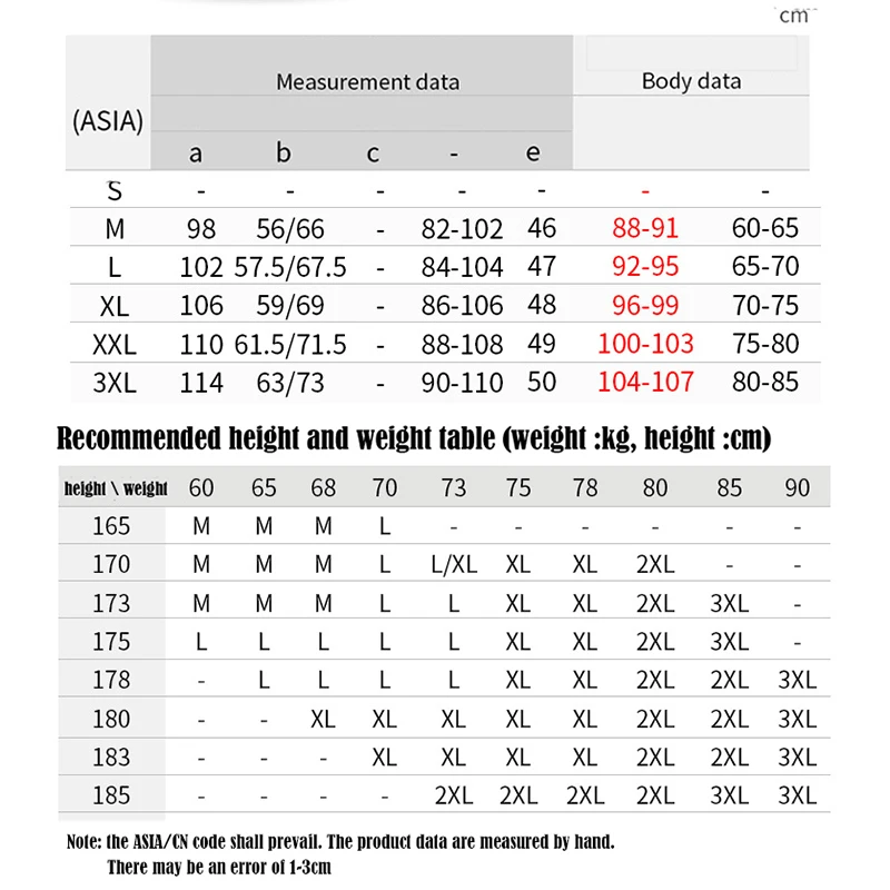 Жилетка мужская из 100% полиэстера без рукавов быстросохнущая|Куртки для