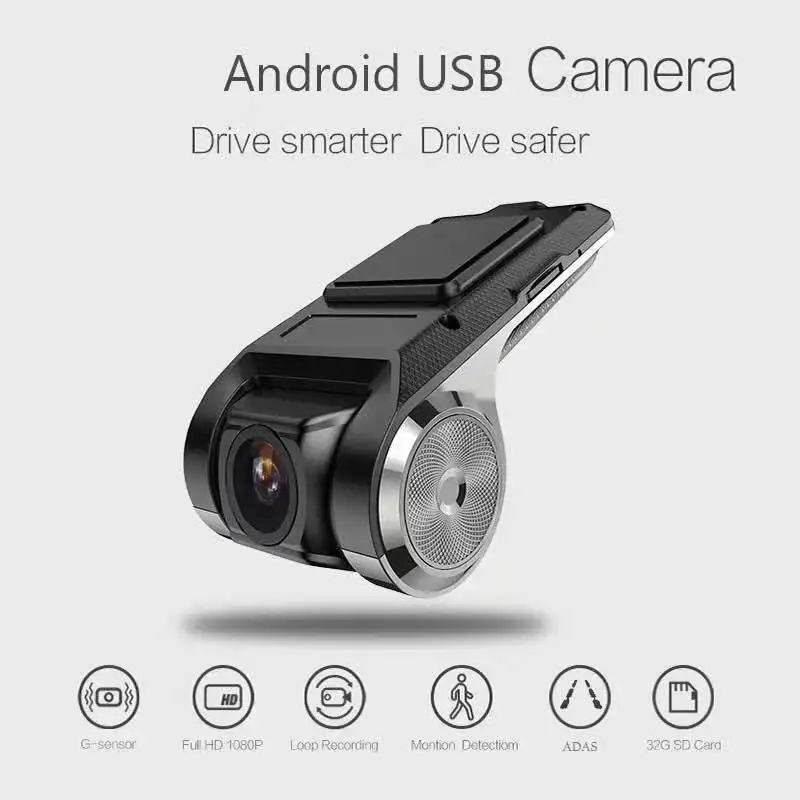 Автомобильный семейный ADAS HD USB DVR камера для Android автомобильный DVD проигрыватель