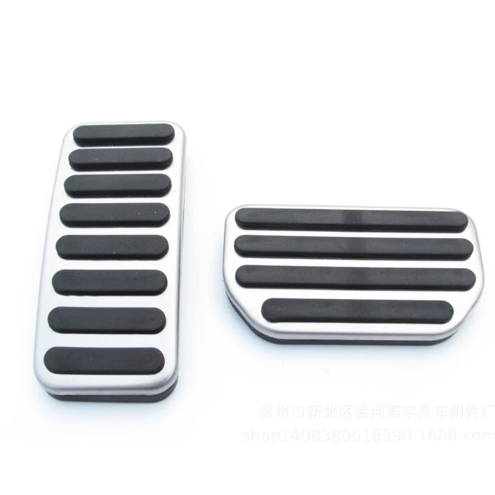 Ножная педаль Акселератор для автомобильного сцепления торцевые покрытия