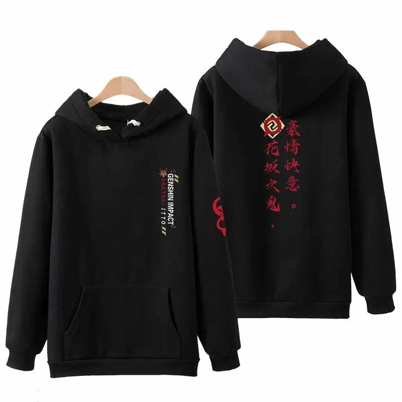 

Толстовка с капюшоном из аниме-игры Genshin Impact Arataki мотто Толстовка для косплея весна-осень унисекс Свободный пуловер Харадзюку Топы