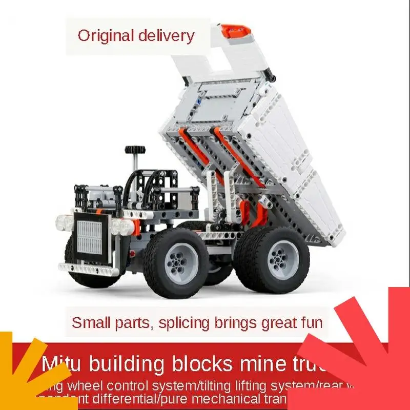 Mitu строительный блок шахтный грузовик пустынный гоночный четырехколесный