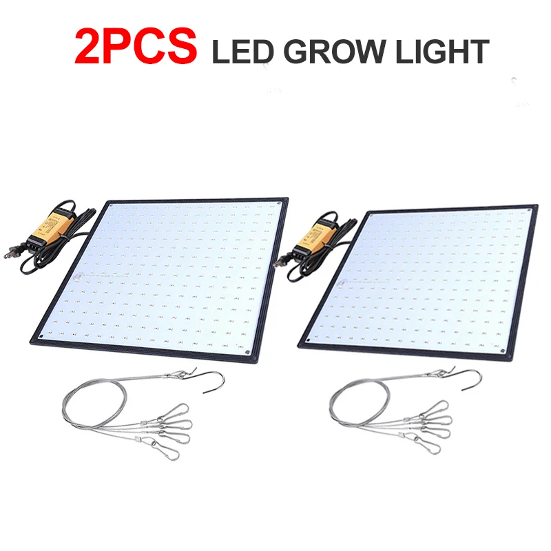 2pcs grow light Растительный тент 500 Вт лампа для растений 225 светодиодный светильник для выращивания полный спектр фито-лампа фитолампические лампы для выращивания трав комнатный светильник для выращивания растений s - Испускаемый цвет: 2pcs grow light