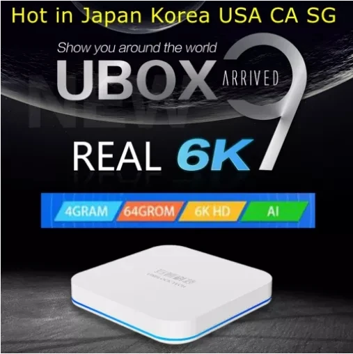 UBOX9 PRO TV BOX AI VOICE hot in HK TW Сингапур малая Корея Таиланд Япония Европа США pk evpad 6p pro 6s box