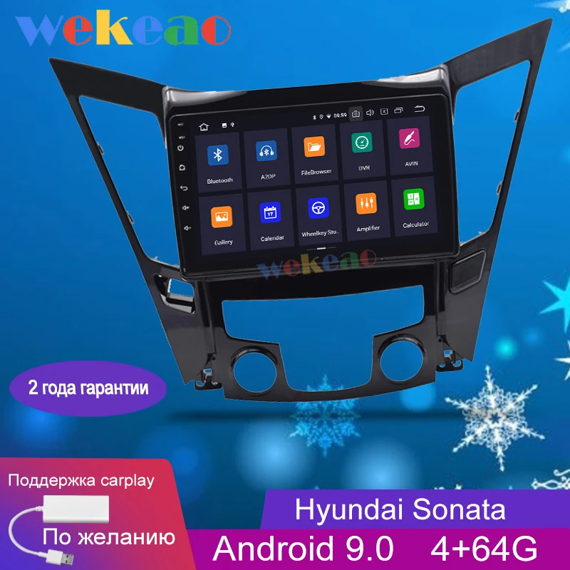 Wekeao сенсорный экран 9 'ƇDin Android 0 автомобильный Dvd мультимедийный плеер для Hyundai
