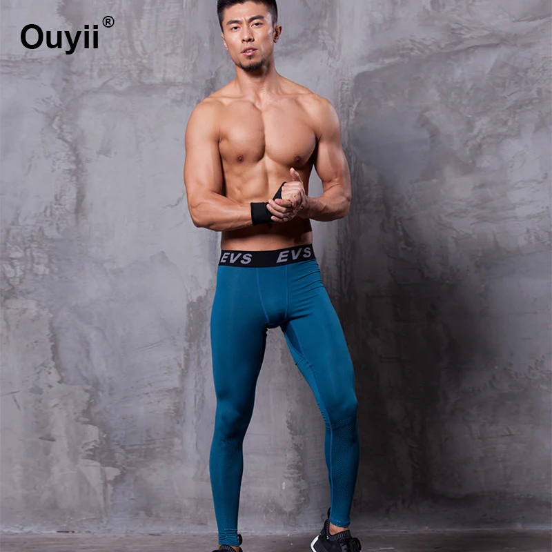 Мужские спортивные Леггинсы для фитнеса брюки марафон бега быстросохнущие