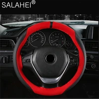 microfiber leather color matching sport hand sewn steering wheel cover skidproof universal car styling protector accessories