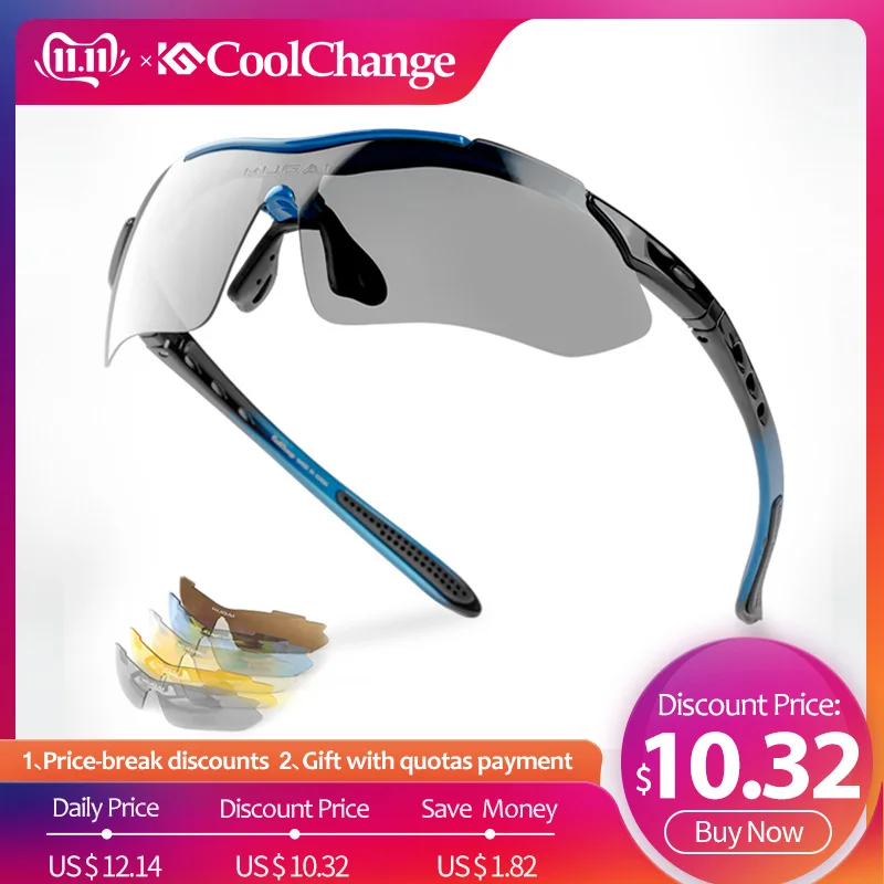 Профессиональные поляризованные велосипедные очки CoolChange уличные спортивные