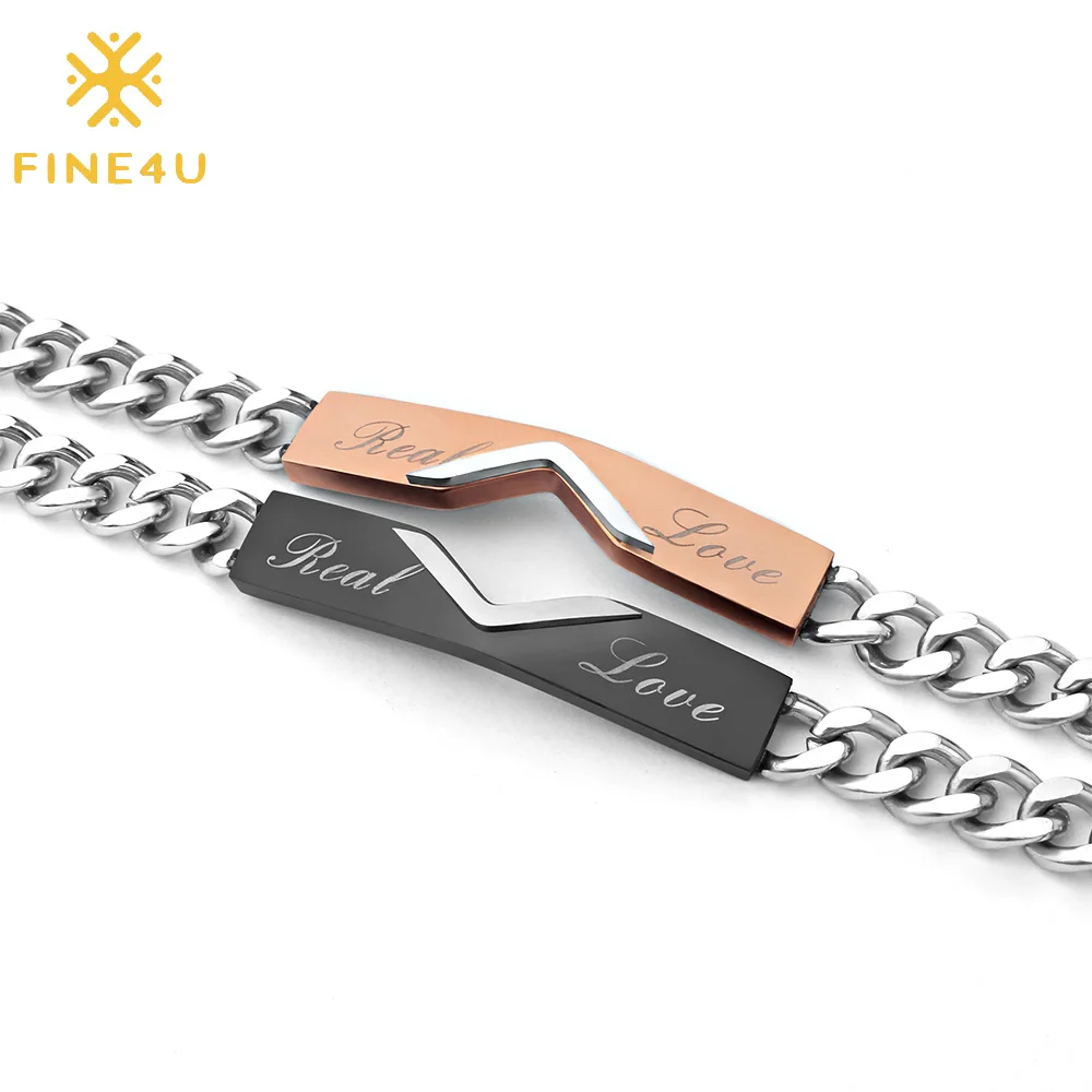 Парные браслеты из нержавеющей стали FINE4U B326 His и ее с гравировкой браслет