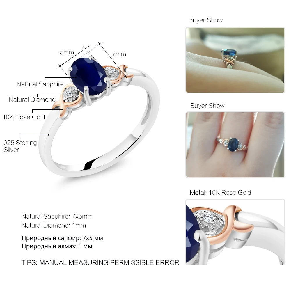 GemStoneKing 925 пробы Серебряное и розовое золото 10 к кольцо 1 02 cttw Натуральный Синий