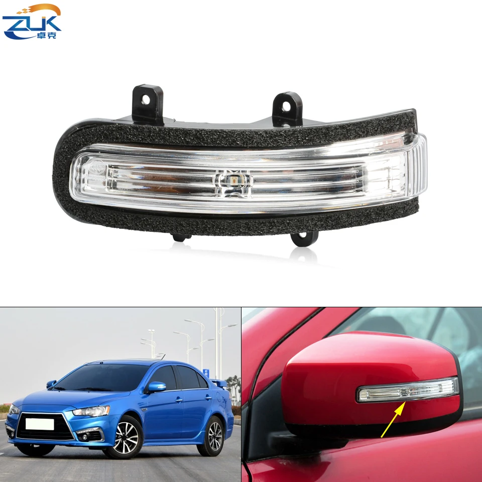 ZUK светодиодный снаружи зеркало заднего вида указатель поворота бокового
