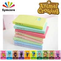 amiibo animal crossing cards holder binders albums for for ns switch game business card book 120 capacity