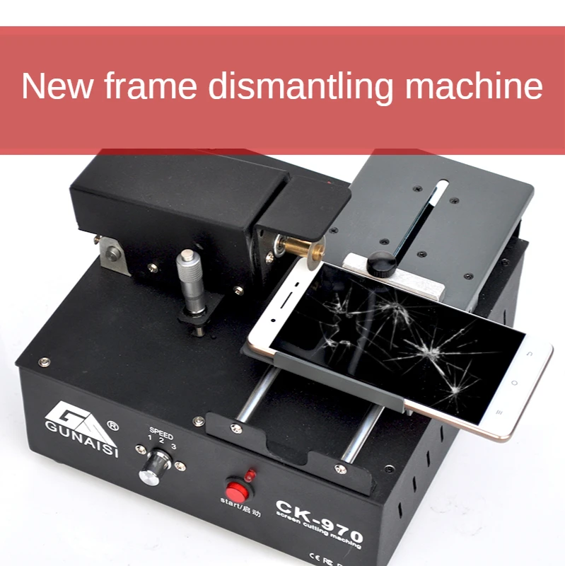 CK-970 Adjustable LCD Screen Cutting Machine For Mobile Phone Curved Flat Screen Glass Separating Repair Tools enlarge