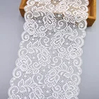 Эластичная белая кружевная лента, новейшая нигерийская африканская кружевная ткань, шитье, вышитая кружевная отделка, аксессуары для свадебного платья