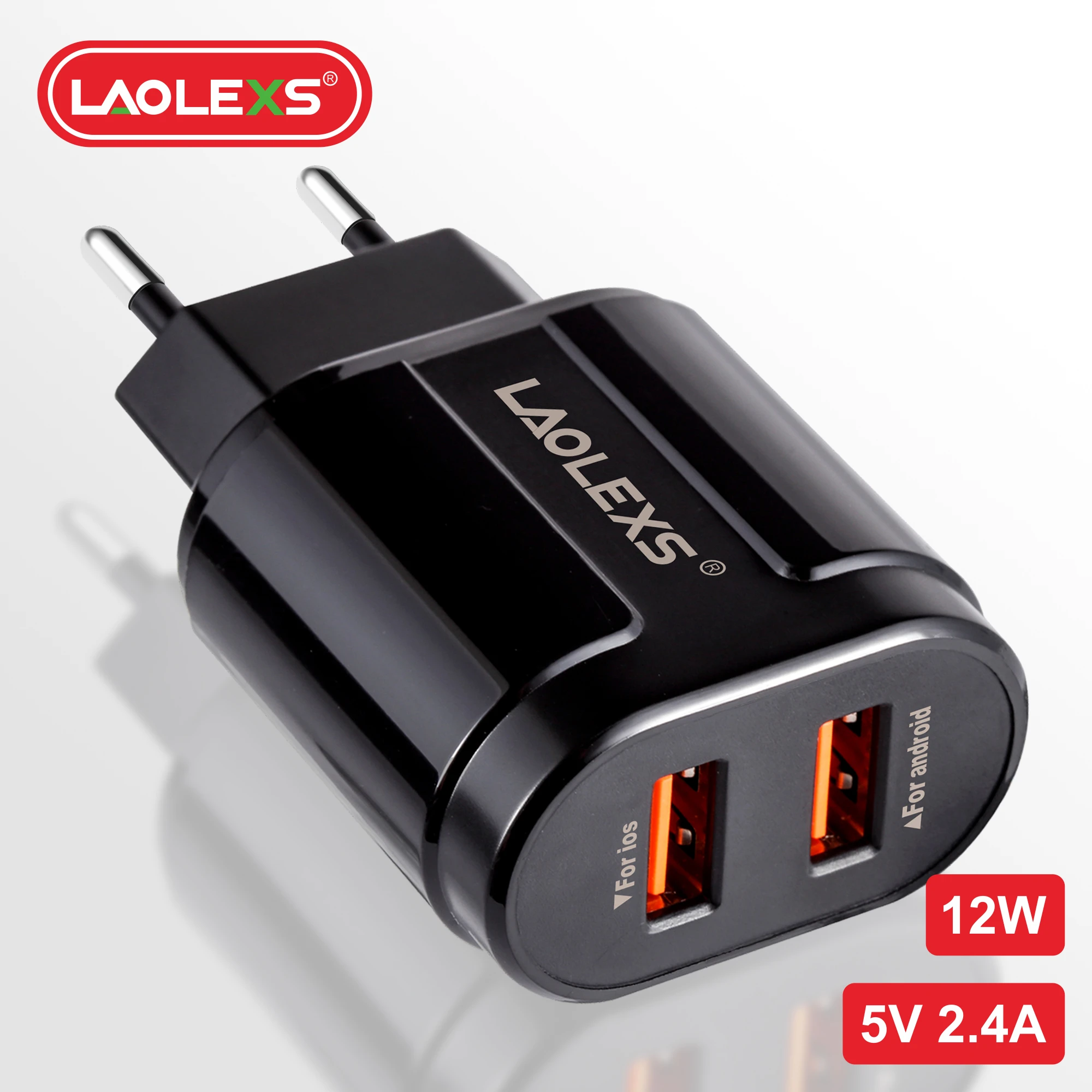 Устройство для быстрой зарядки LAOLEXS 2 4 А 12 Вт USB адаптер быстрое зарядное