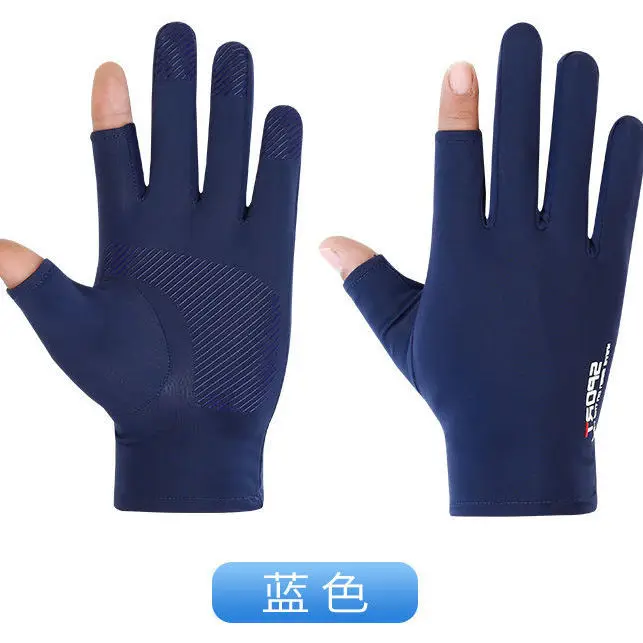 

Open fingered thin ice silk breathable gloves, two fingered fishing, half fingered riding, sun protection and quick drying