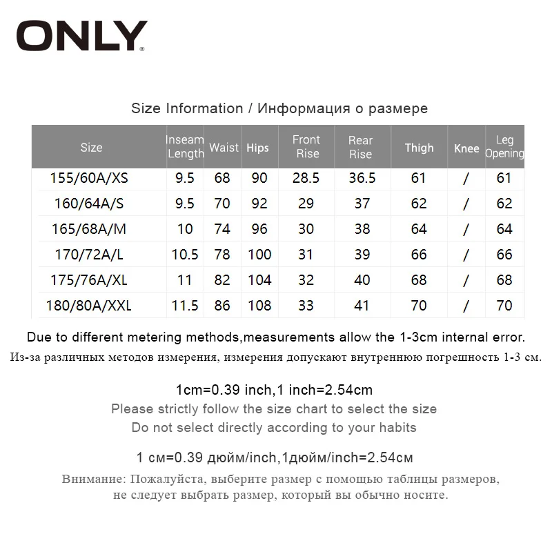 

ONLY Spring and Summer New Short Pants |119215510