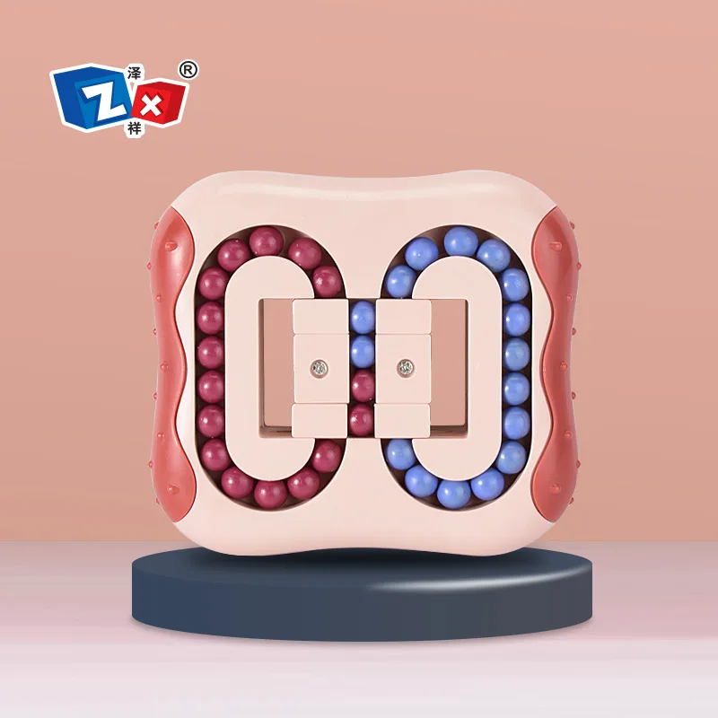 

Rotating Magic Bean Cube Stress Relief Toy for Adults Kids Fingertip Fidget Toys Intelligence Game Fidget Toys Gift