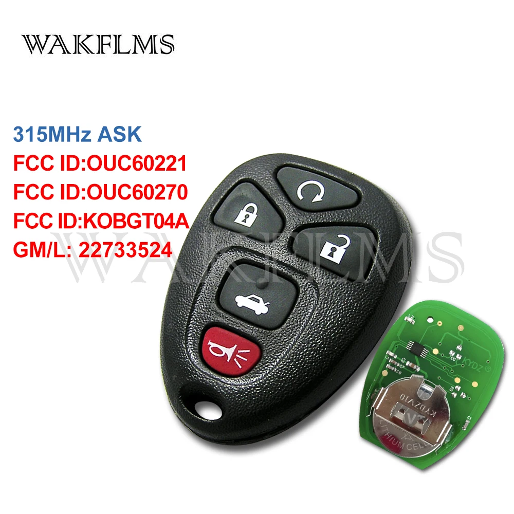 2 шт. 5 кнопочный дистанционный ключ 315 МГц брелок для Chevrolet Buick Cobalt Malibu LaCrosse Aura KOBGT04A