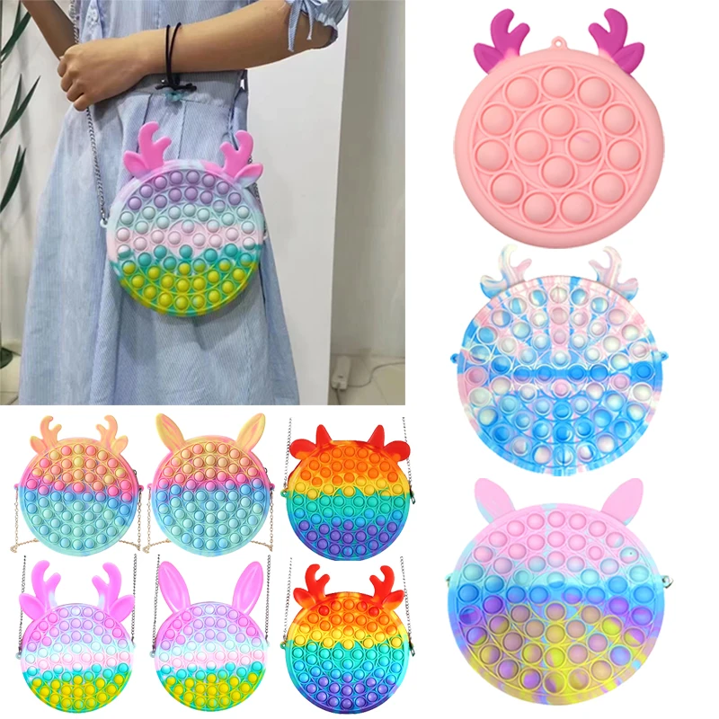 

Новинка, Лидер продаж, игрушка для снятия стресса, Радужный пуш, Радужный мешок, пузырьковый пузырь, снятие стресса, расслабляющие игрушки-г...