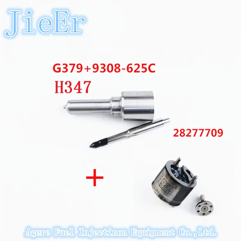 Ремкомплект 9308-625C + H347 OHK регулирующий клапан форсунка H379 G379 7135-580 | Автомобили и