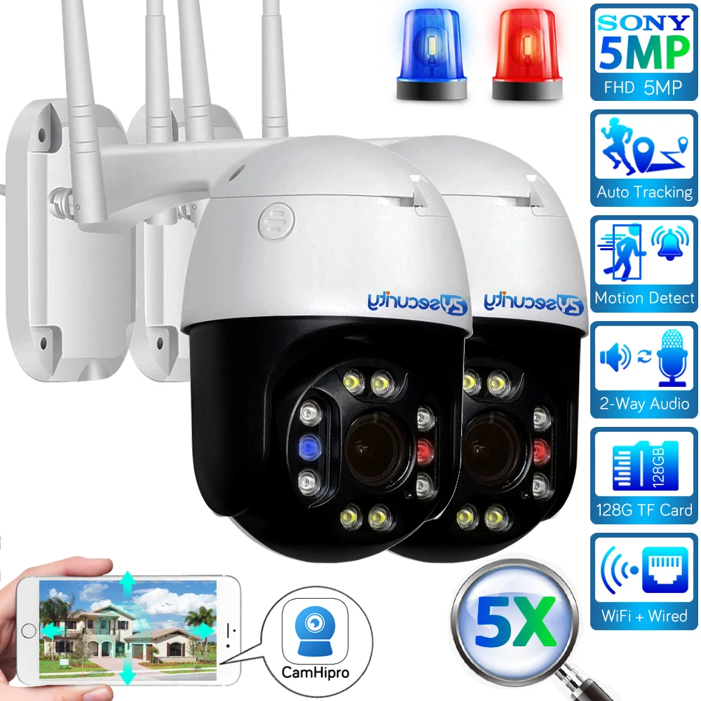 

Sony 5MP Wifi PTZ Camera IP Outdoor 5X Optical Zoom H.265 Wireless Speed Dome Camera With Siren Light CCTV Video Surveillance