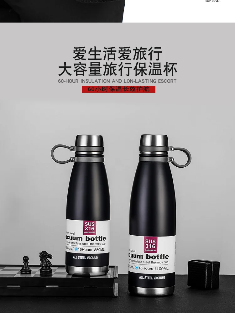 Centralworld 316 Stainless Steel Vacuum Flask Double-Layer Sports Water Bottle Bottle Outdoor Travel Water Cup