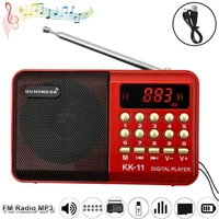 the new car mini radio mp3 mini portable radio handheld supplies mp3 speaker player digital fm devices usb rechargeable tf w2u6