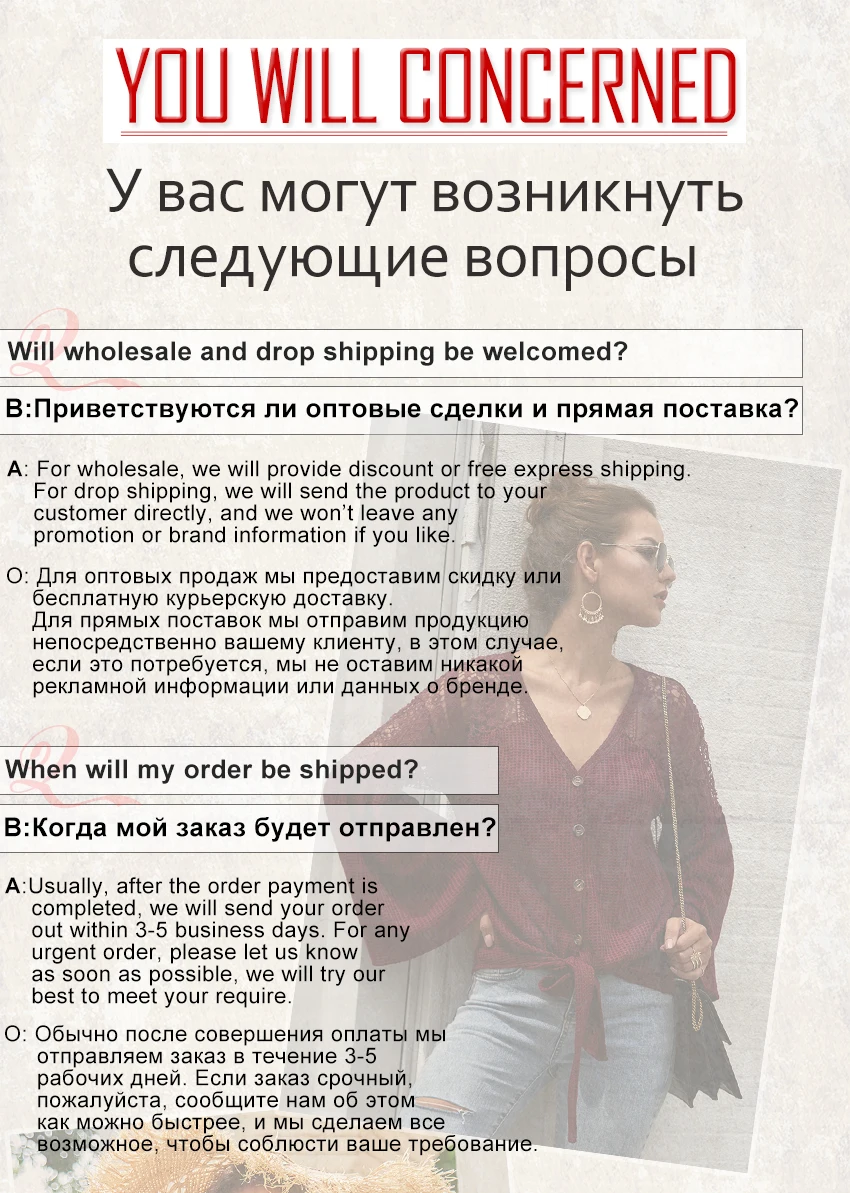 Jessie Vinson длинный рукав v-образный вырез плюс размер облегающее длинное платье-свитер женское сексуальное трикотажное платье на молнии с поясом осень зима теплое