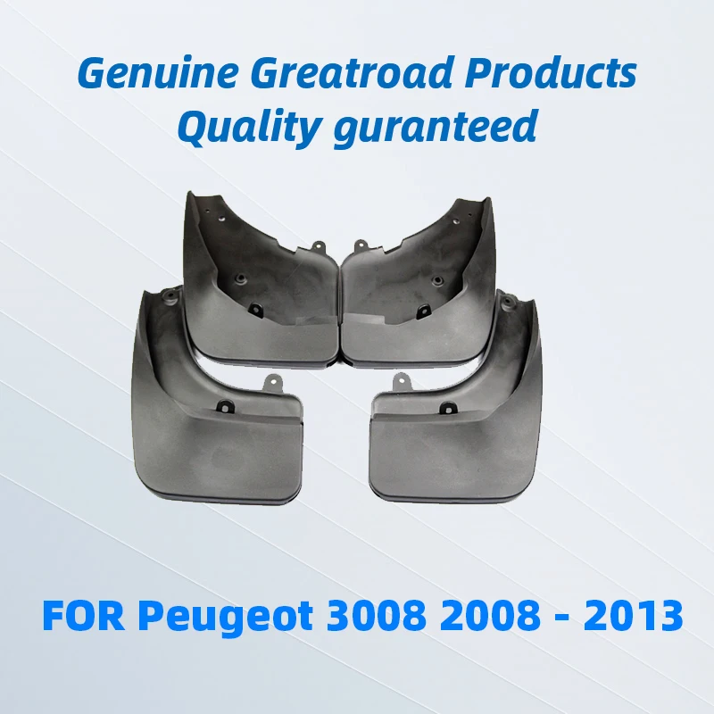 Формованные Брызговики в стиле OE для Peugeot 3008 2008-2013 брызговики стайлинга