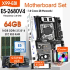 X99-E8I материнская плата combos E5 2680V4 процессор 4 шт. 16 Гб 2133 = 64 Гб ECC память с 512 ГБ M.2 SSD GTX960 4 Гб + охладитель