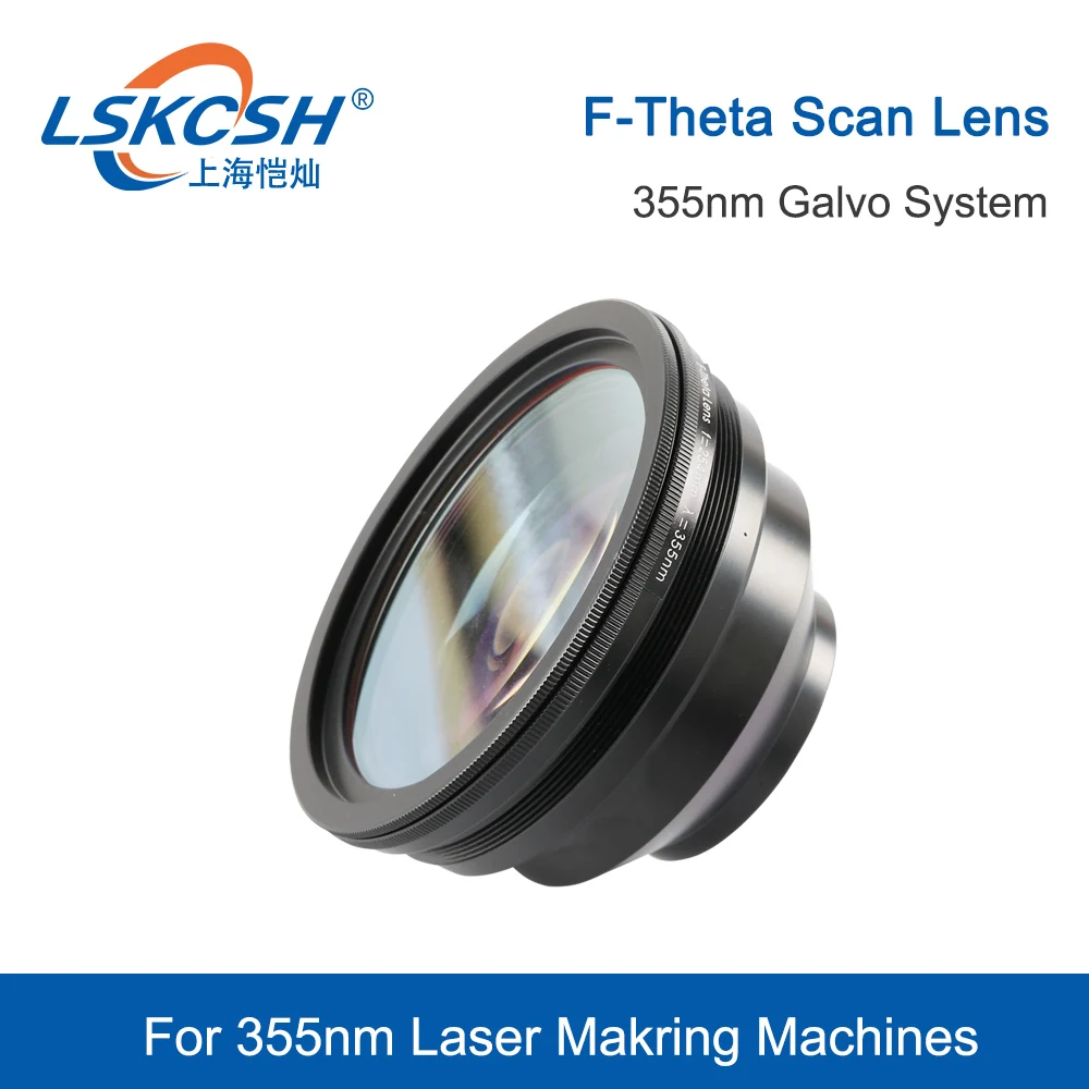 LSKCSH F theta объектив сканирования полевая линза 355nm 70x70 175x175 F100 254mm для УФ машина