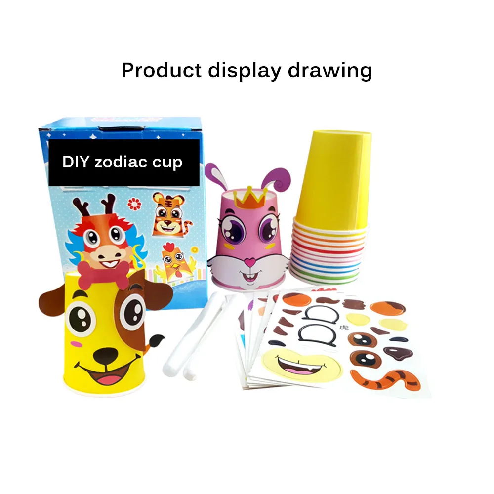 

3D Child Whole Set Toy Handmade Paper Cups Sticker DIY Material Kit Kid Kindergarten School Art Craft Educational Toys Gift