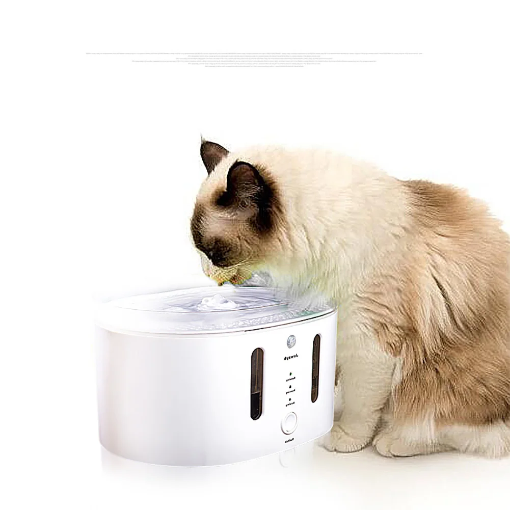 Pet Fountain автоматический Кот диспенсер для воды с инфракрасной индукцией собак