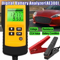battery test tool 12v for motor vehicle battery car battery measuring mjj88