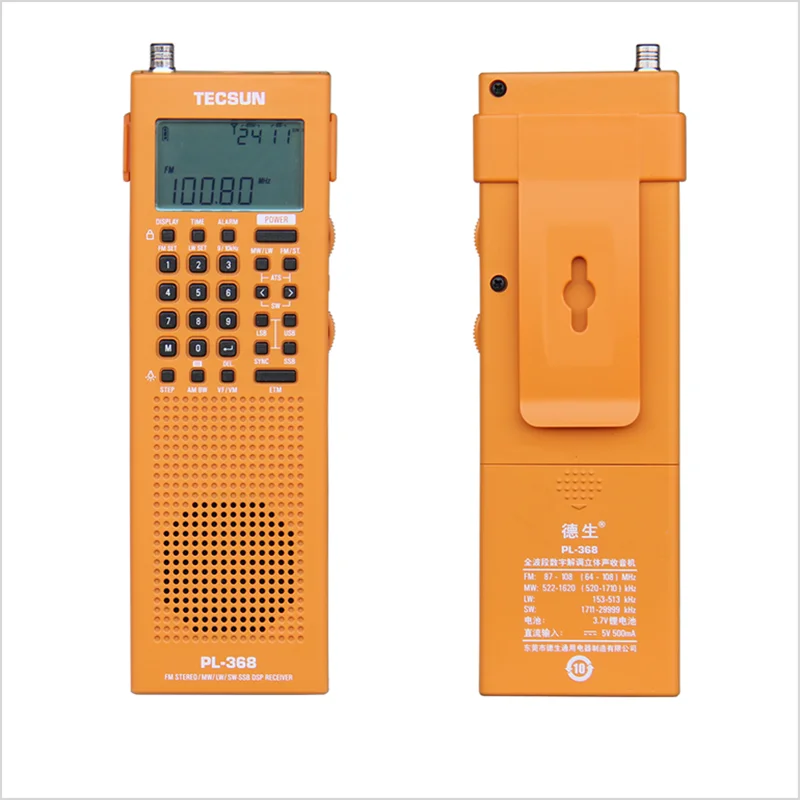 Новый портативный мини радиоприемник TECSUN PL 368 DSP ETM ATS FM Stereo MW SW World Band Radio 64 108