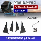 Брызговики для Chevrolet Corvette C7 2014 2015 2016 2017 2018