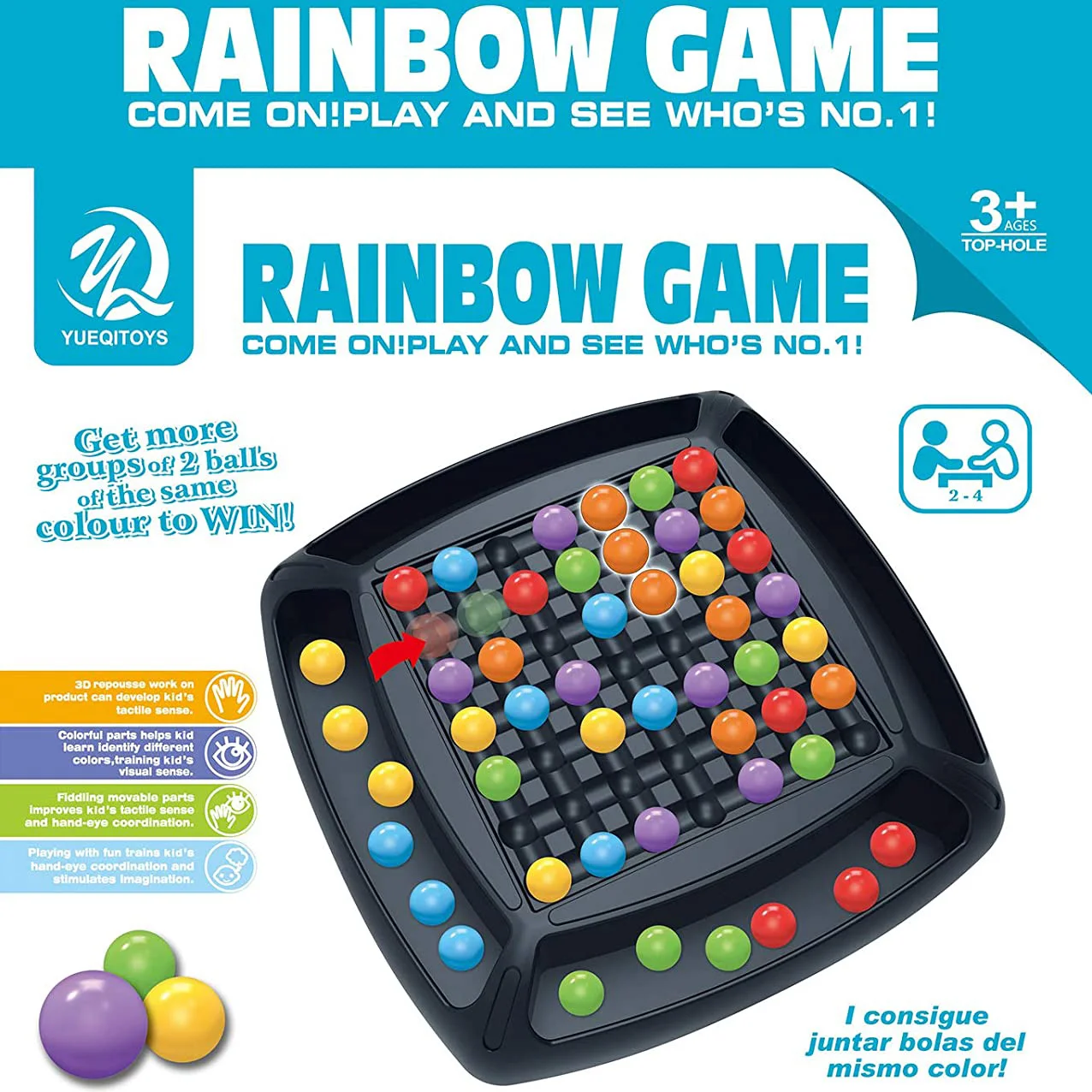 Интерактивный Радужный шарик для родителей и детей игра устранения радуги